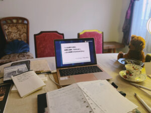 フランクリンプランナー